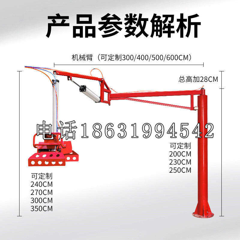 临海市schunk雄克机械抓手PGN-plus系列0372092|PGN-plus 64-1-AS-KVZ